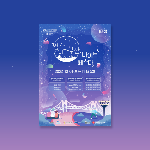 제목 제목 제목 제목 제목 제목 제목 제목