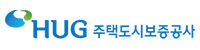 주택도시보증공사